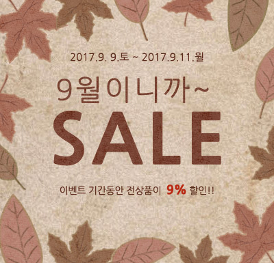 퀼트모아 이미지