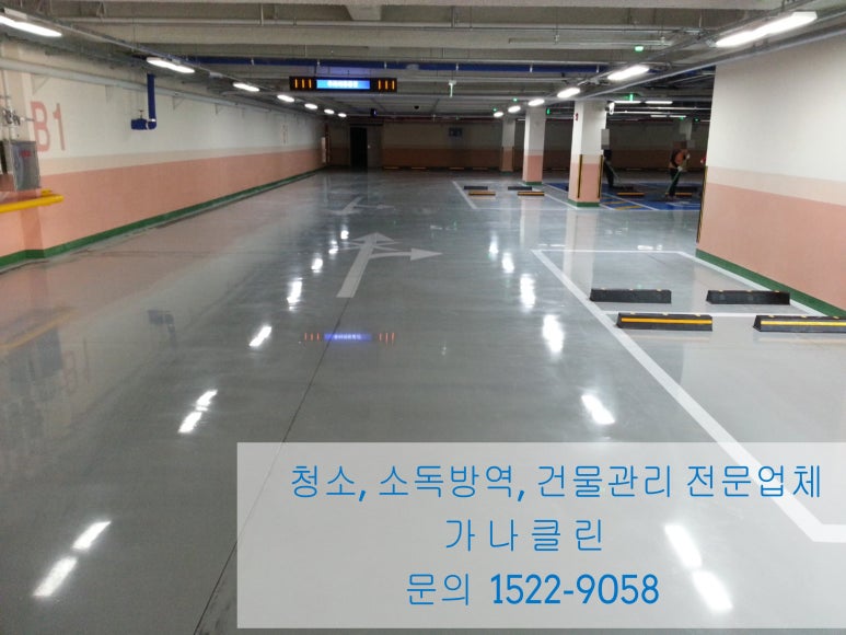 칠성캠핑장 이미지