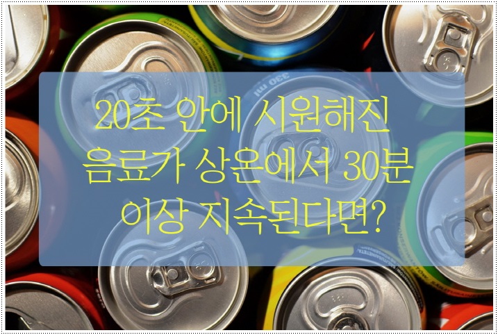 엔아이알 이미지