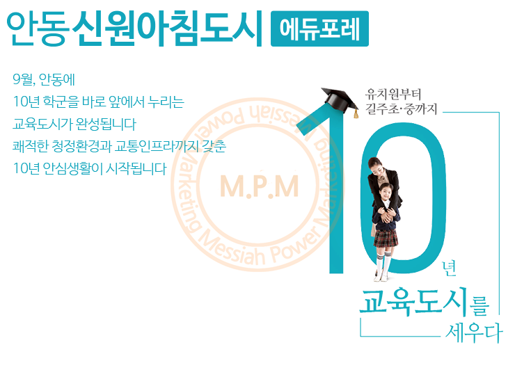 신원환경건설 이미지