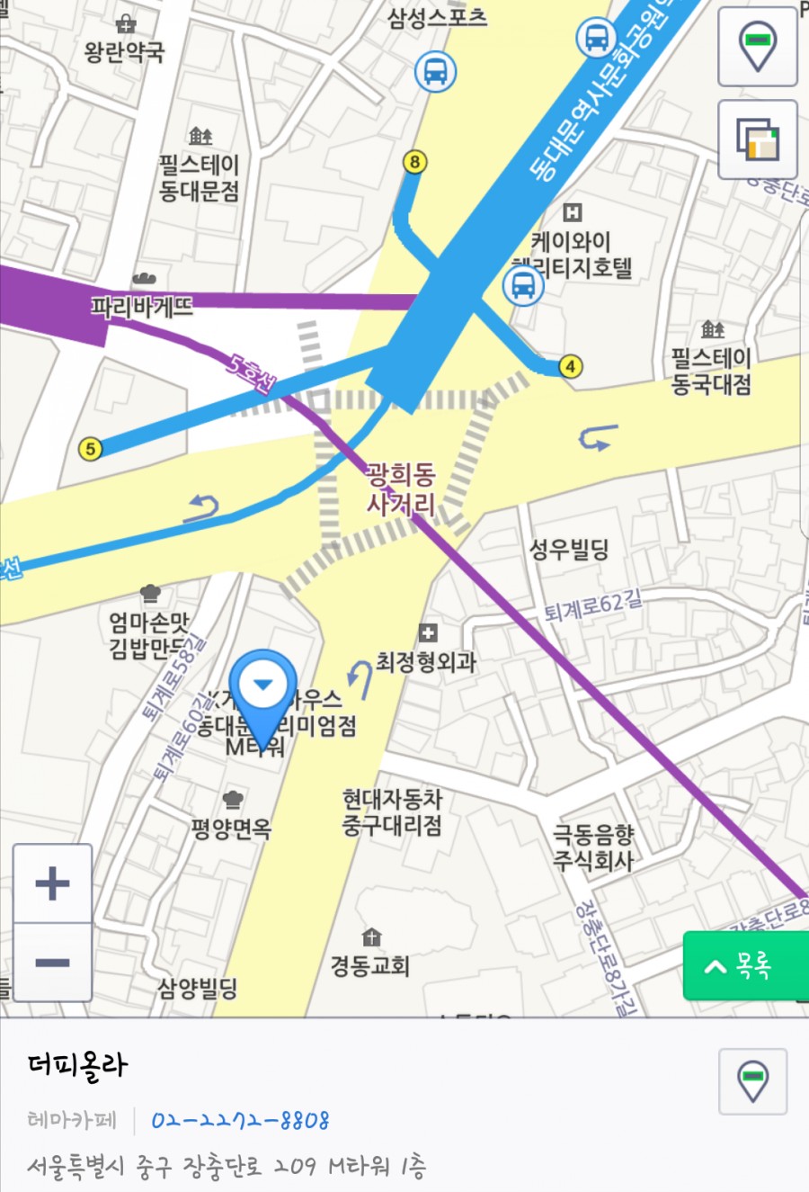 피올라플라워카페 이미지