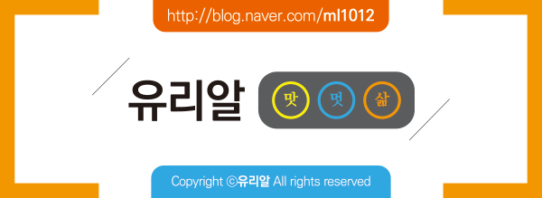 필통코인노래연습장 이미지