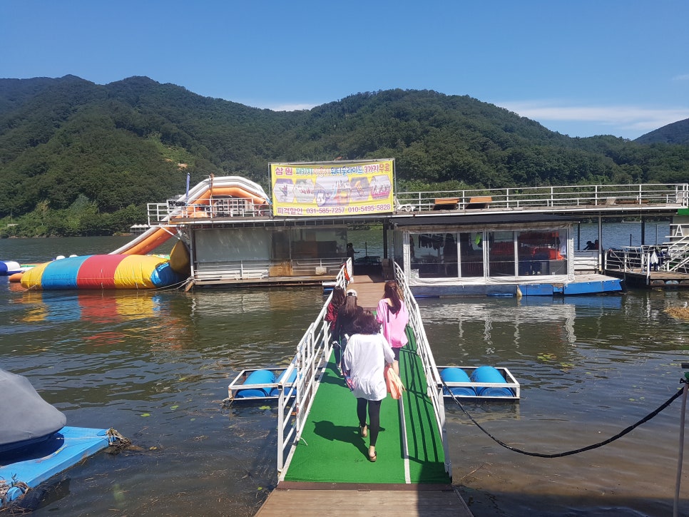가평빠지삼원수상레저 이미지