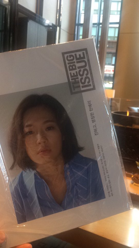 스마일당구장 이미지