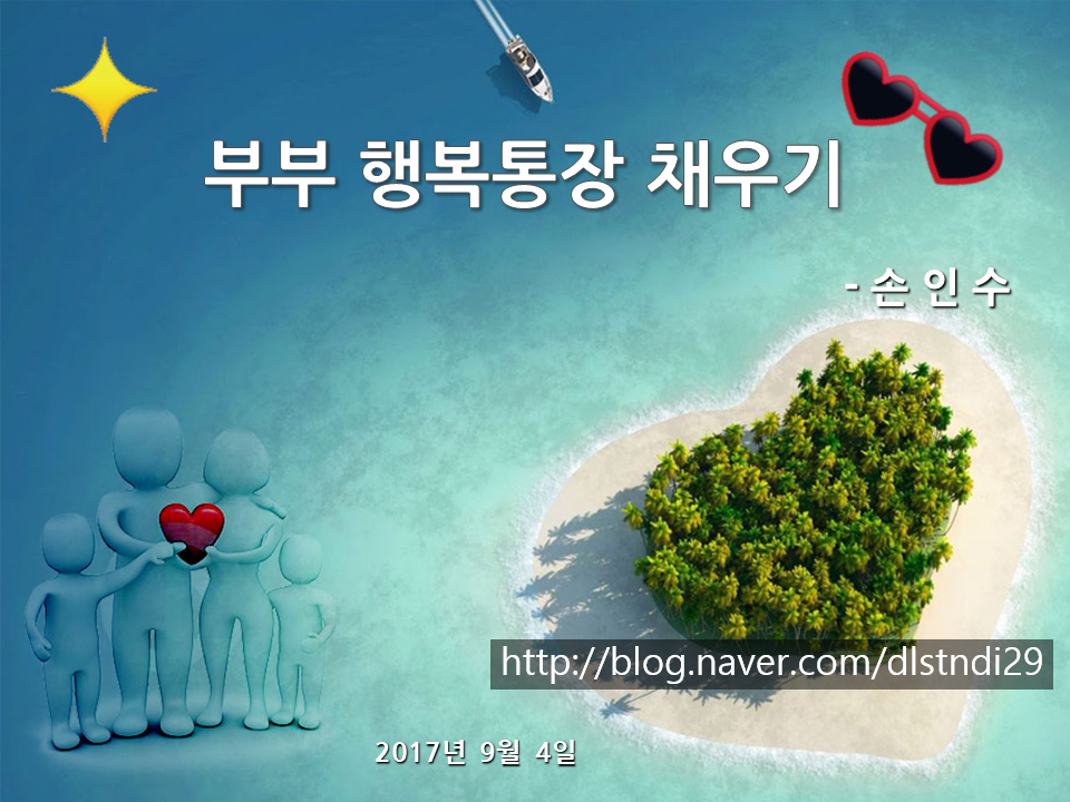 사단법인 현주 이미지