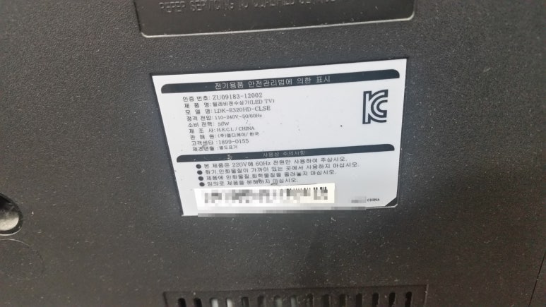 김해토탈전자서비스 이미지