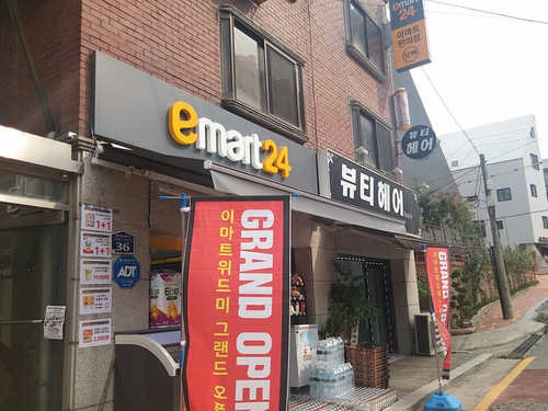 SK직업소개소 이미지