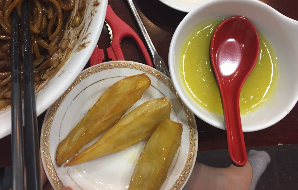 첨단신락원 이미지