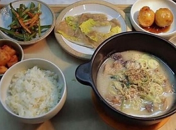 미래파출부 이미지