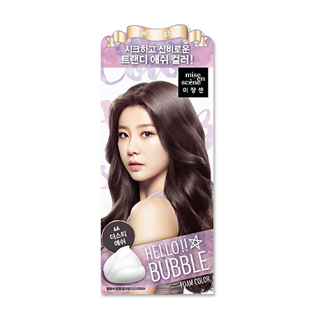 헬로예나 이미지