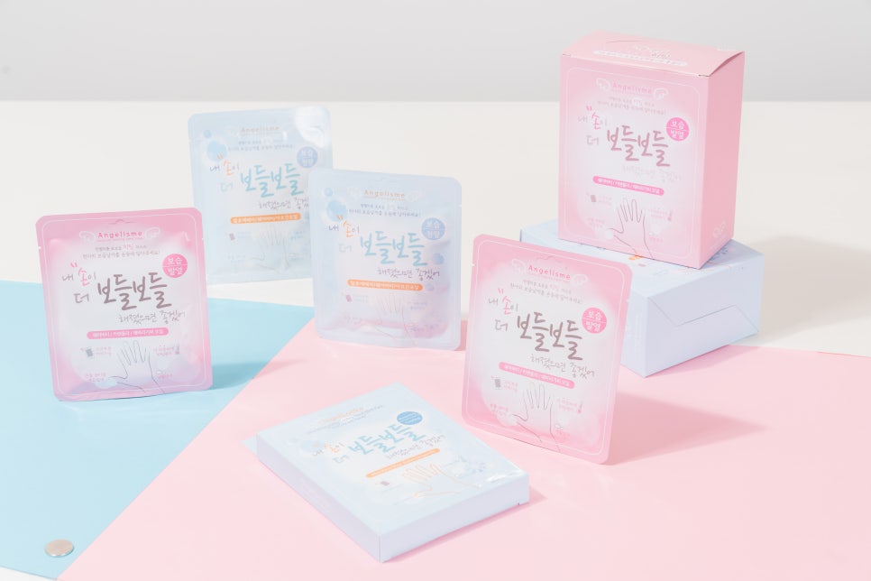 엔젤아로마 이미지