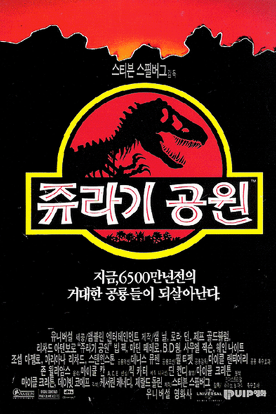 기공원 이미지