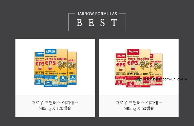 이피에스플러스 이미지
