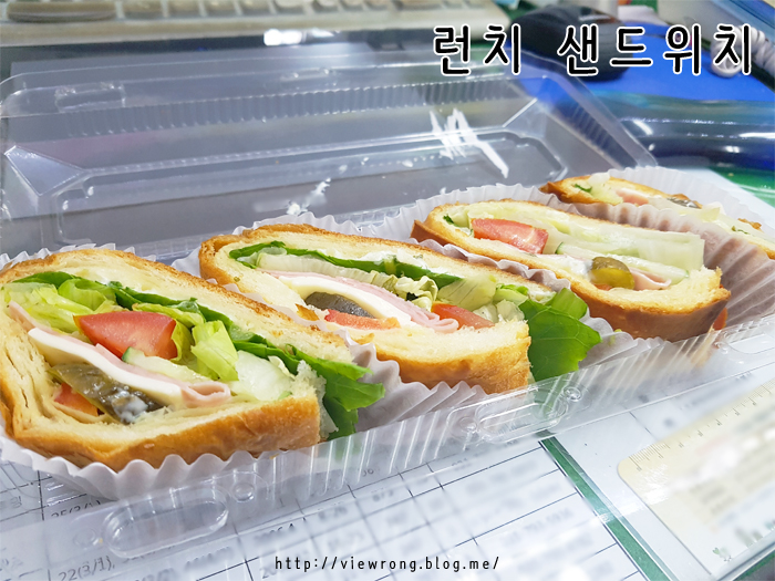 파리바게뜨 하남에코점 이미지
