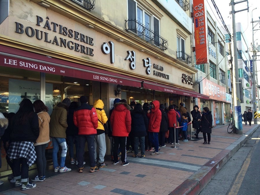 이성당 이미지