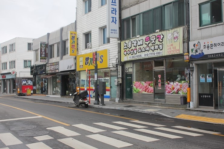 총각네정육마트 이미지