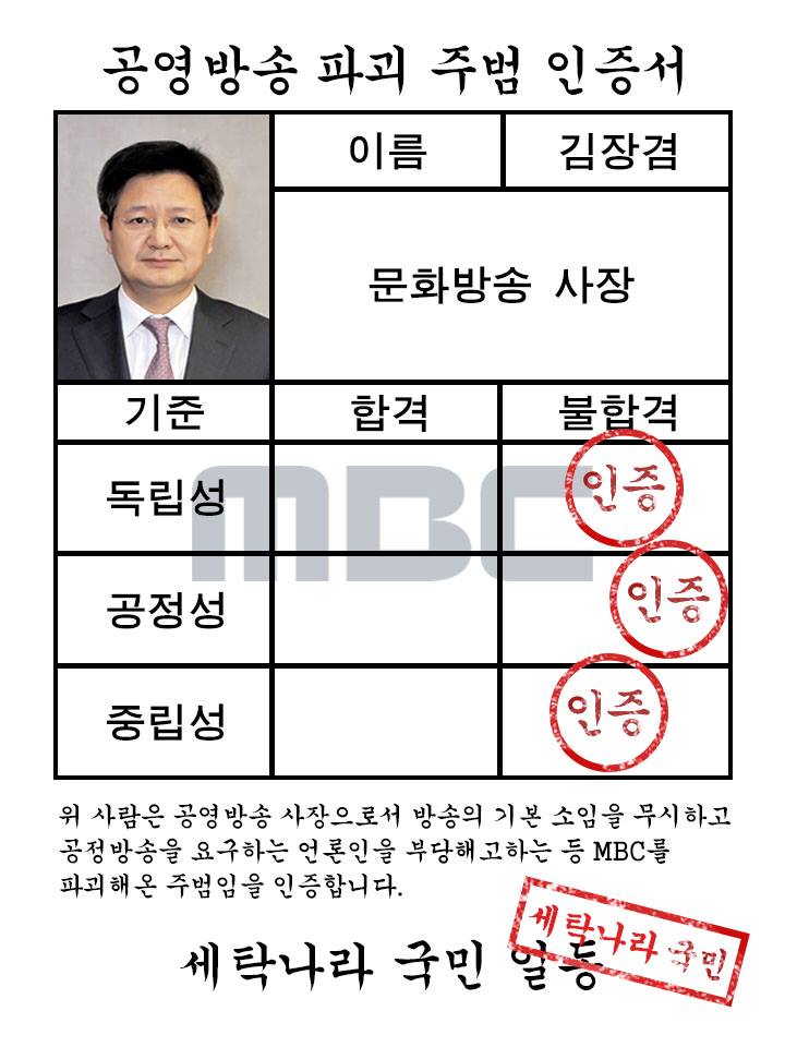 행복한세탁소 이미지