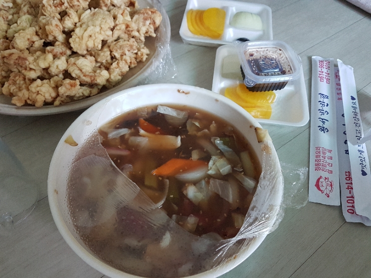왕서방반점 이미지