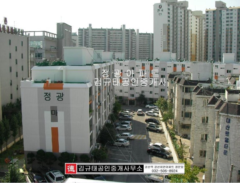 갈산 전경 이미지