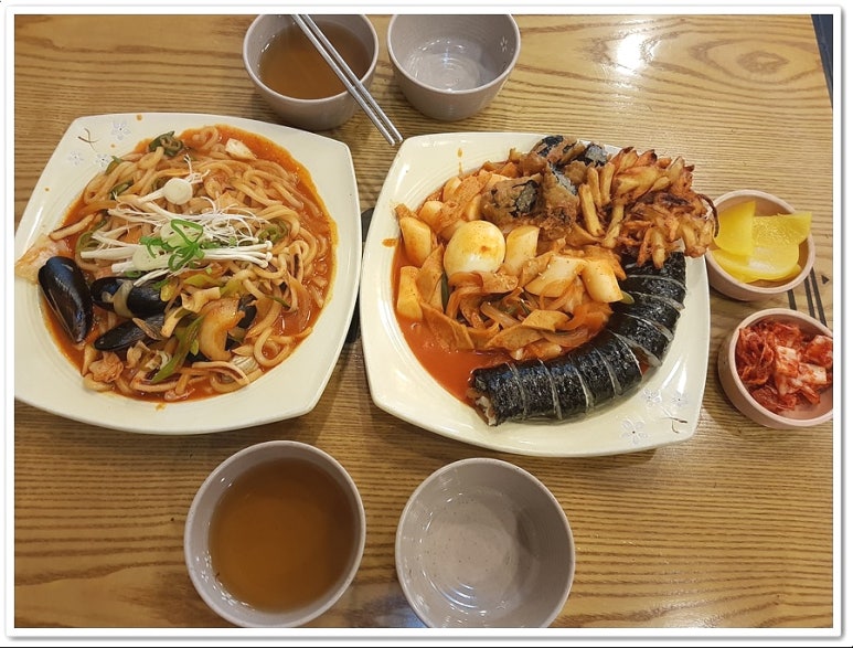얌샘김밥신 이미지