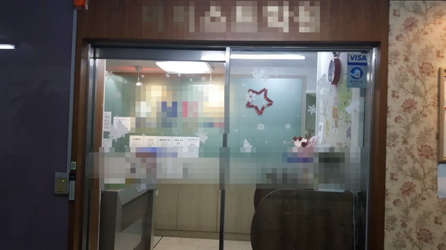 참좋은복사기 이미지