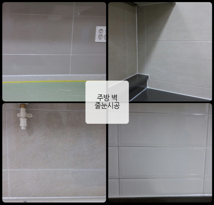 프라자화원 이미지
