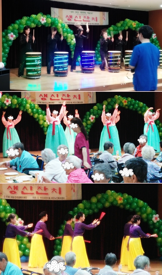 대진요양병원 이미지