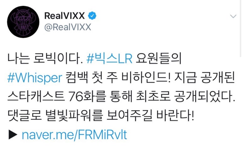 (주)주빅스 이미지