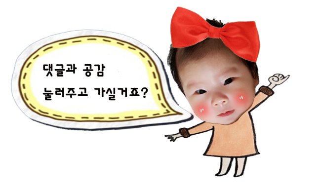 아산온천정육식당 이미지