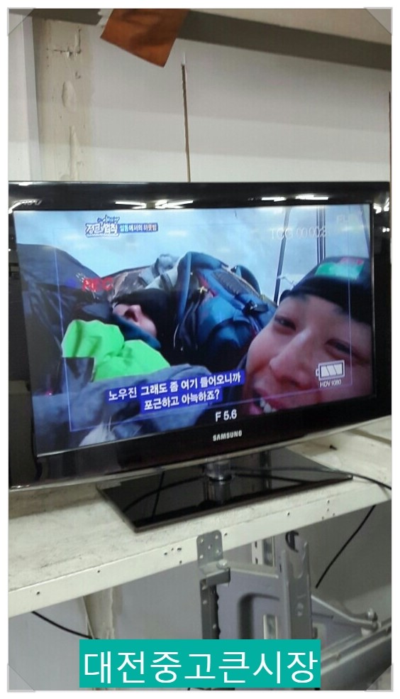 대전중고큰시장 이미지