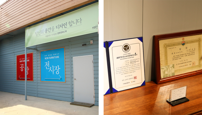 엔투엔공방 이미지
