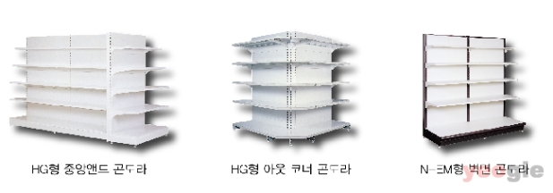 대주기업(주) 이미지