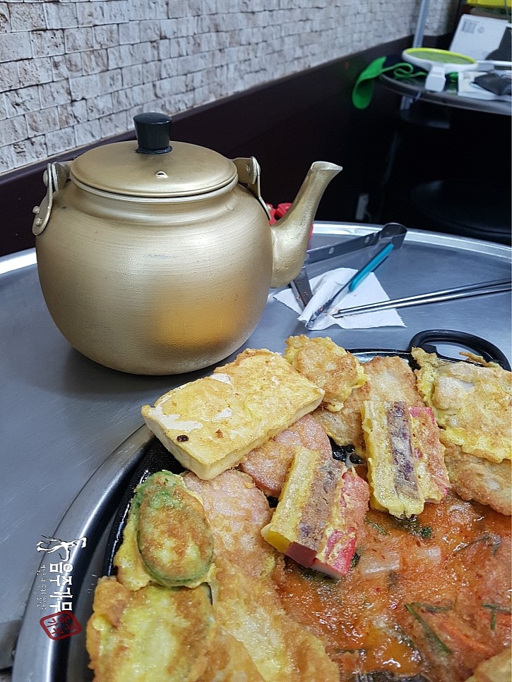 주경야술 이미지