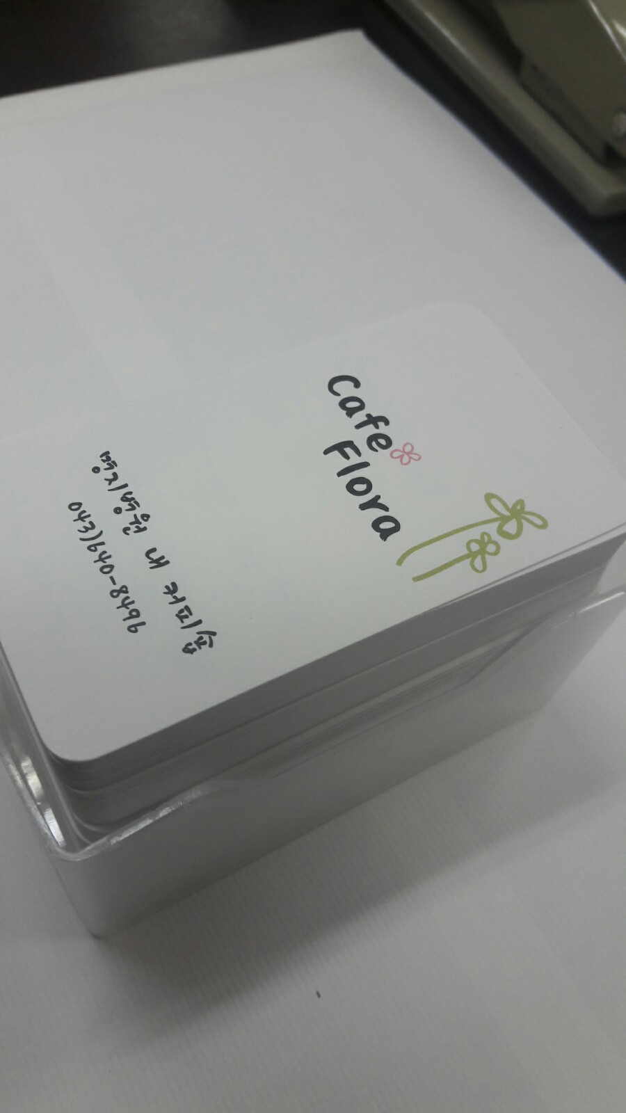 굿디자인광고 이미지