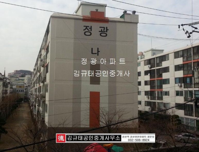 갈산 전경 이미지