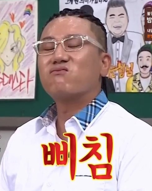 팔팔탑 이미지
