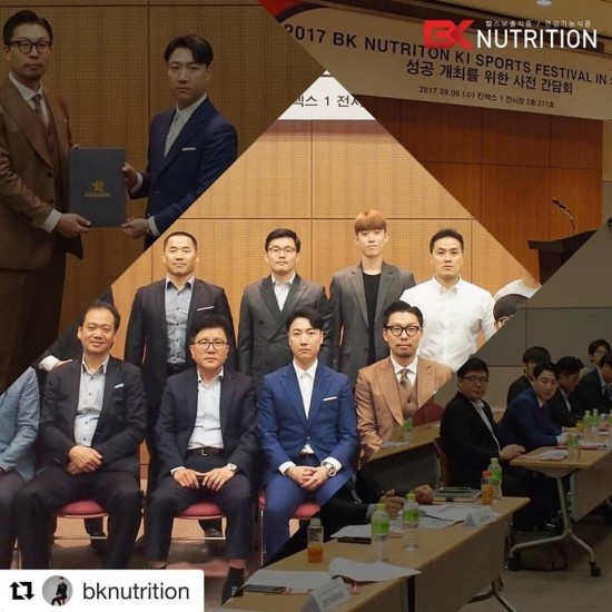 비케이스포츠 이미지