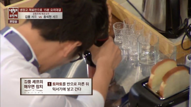 루아쏘 이미지