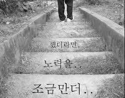 숙명로또 이미지