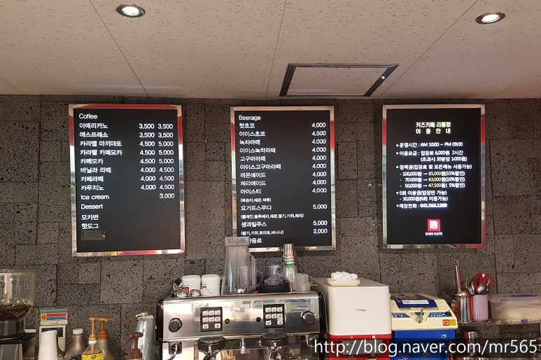 키즈카페리틀팝 이미지