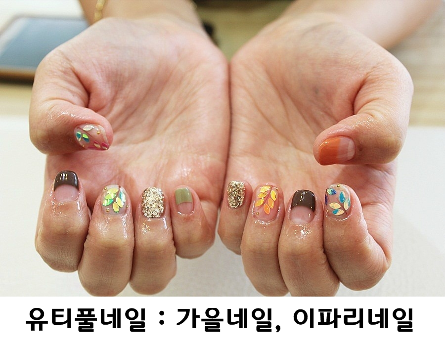유티풀네일 이미지