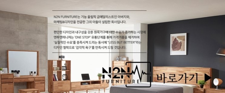 엔투엔공방 이미지