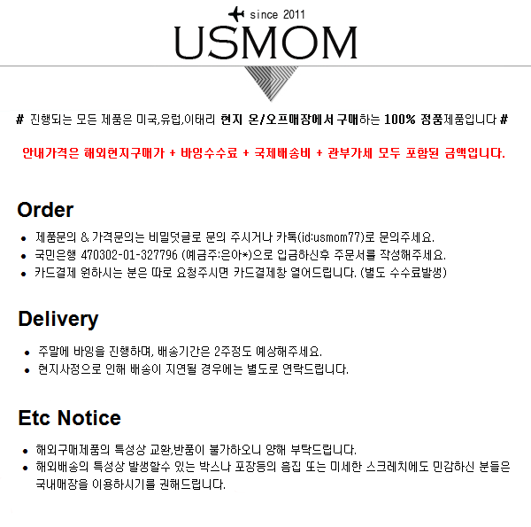 슈퍼콤마 이미지