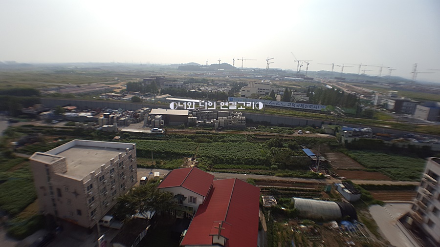삼성산업개발(주) 이미지