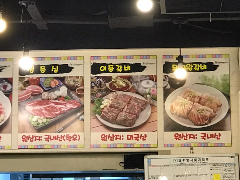 부림정 이미지