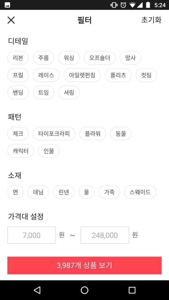 원텐 이미지