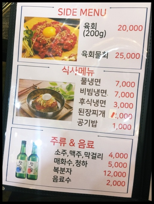 왕돈 이미지