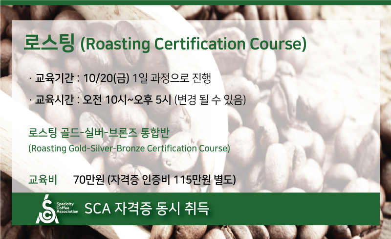 꿈앤 꿈꾸는 카페 이미지