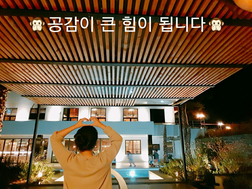 야끼몬 이미지