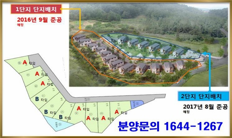 제이스토리 이미지